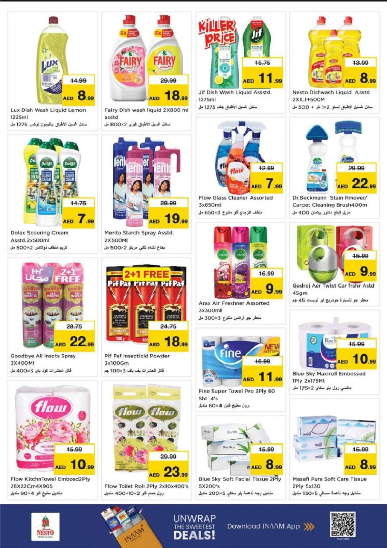 nesto-discounts-nadd-al-hamar-september-7-2025-22