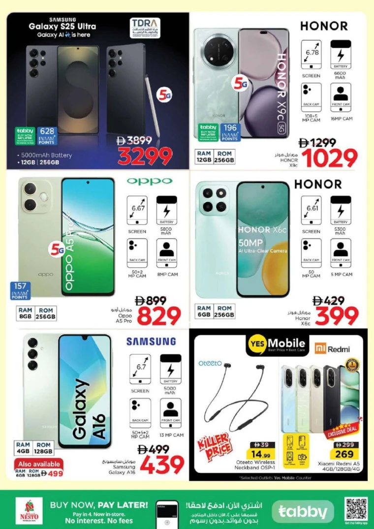 NESTO UAE Promotions September 7, 2025