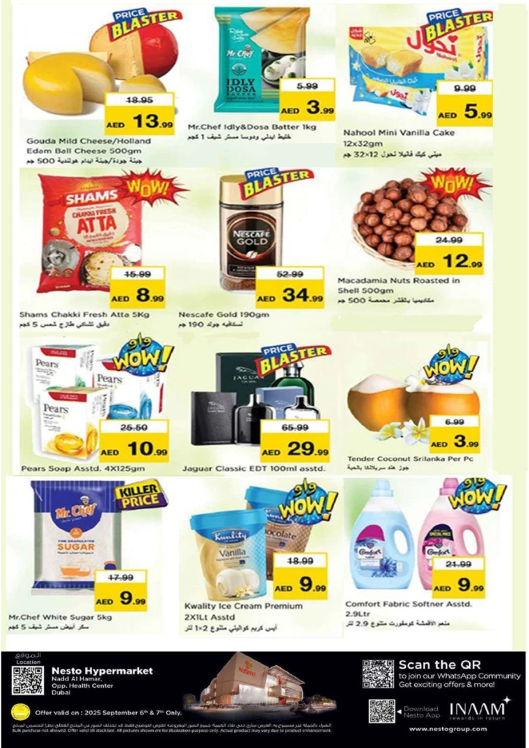 nesto-discounts-nadd-al-hamar-september-7-2025-4