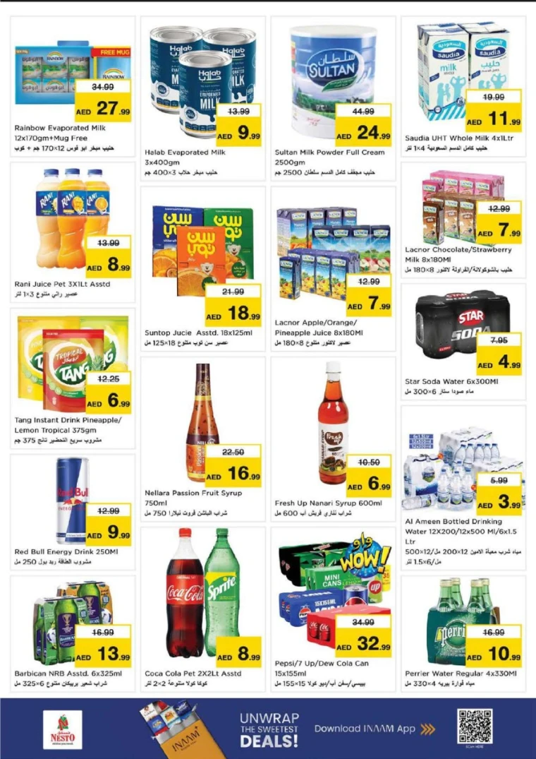 nesto-discounts-nadd-al-hamar-september-7-2025-8