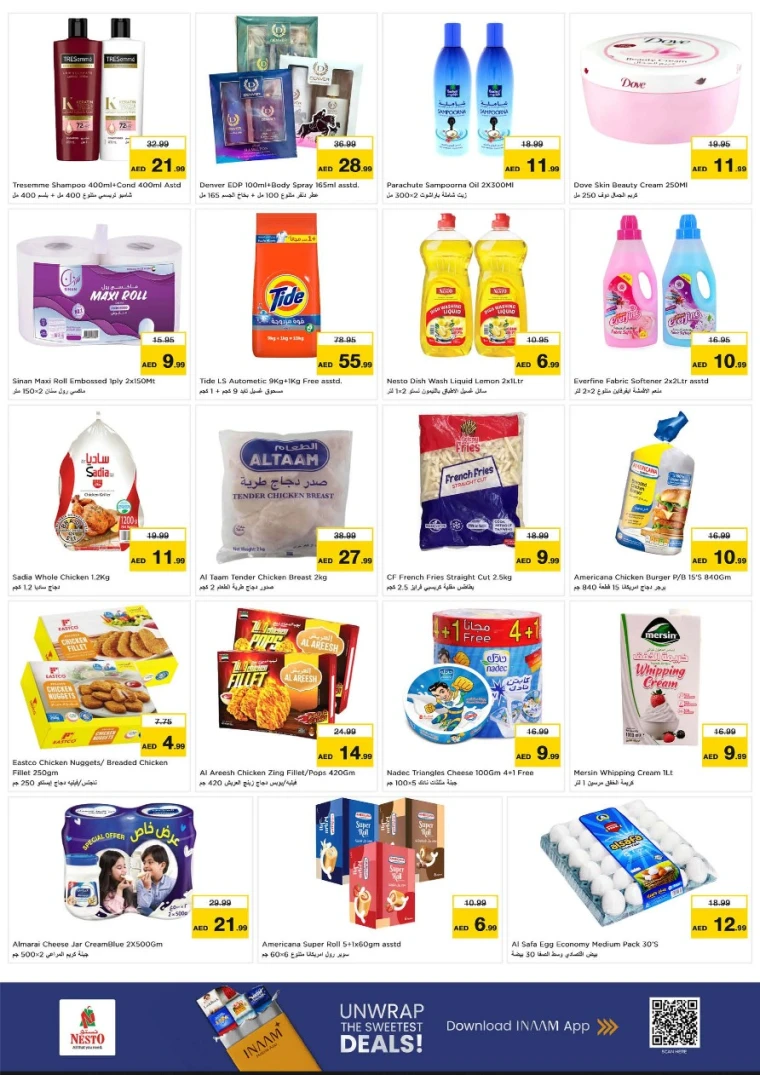 nesto-promotions-al-wahda-september-8-2025-2