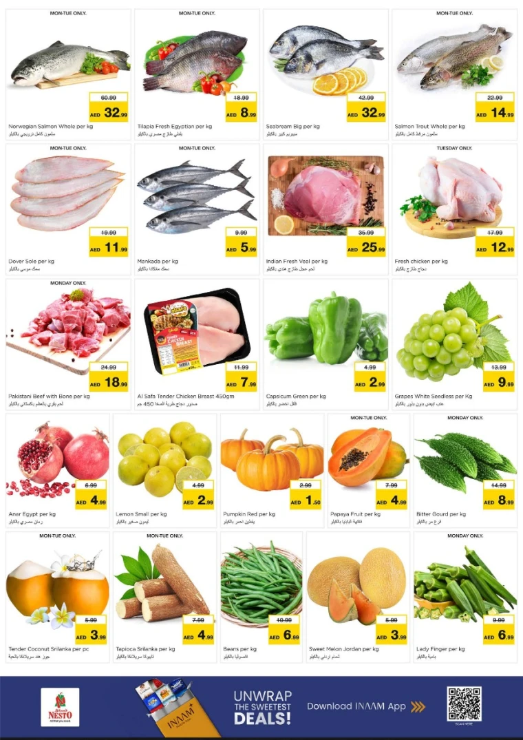 nesto-promotions-al-wahda-september-8-2025-3