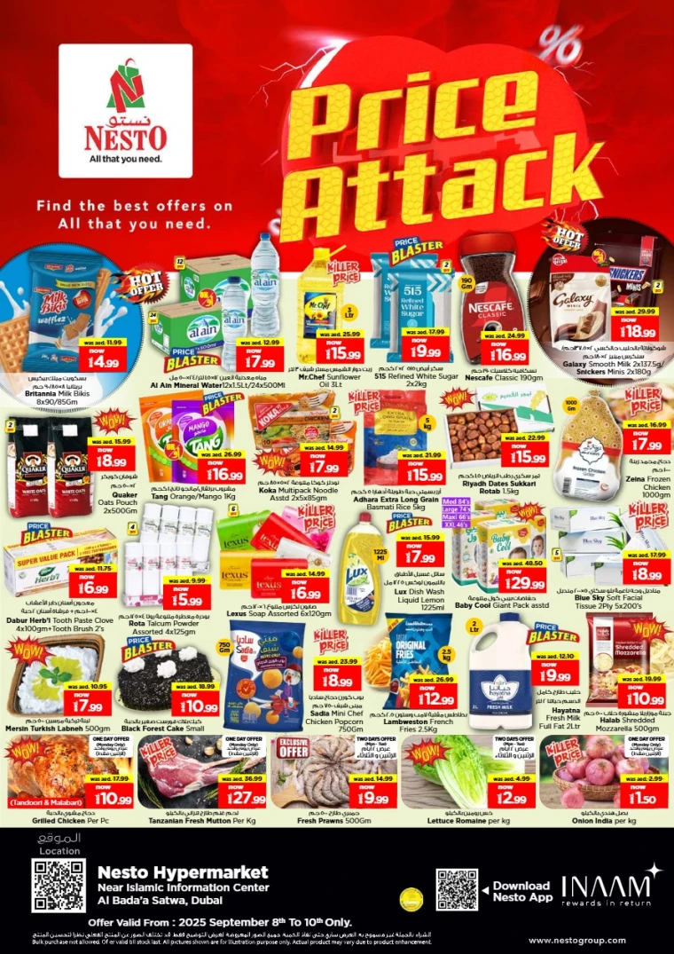 nesto-deals-alsatwa-september-8-2025-0