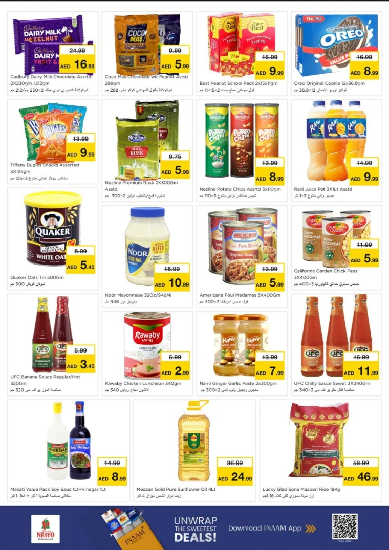 nesto-deals-alsatwa-september-8-2025-4