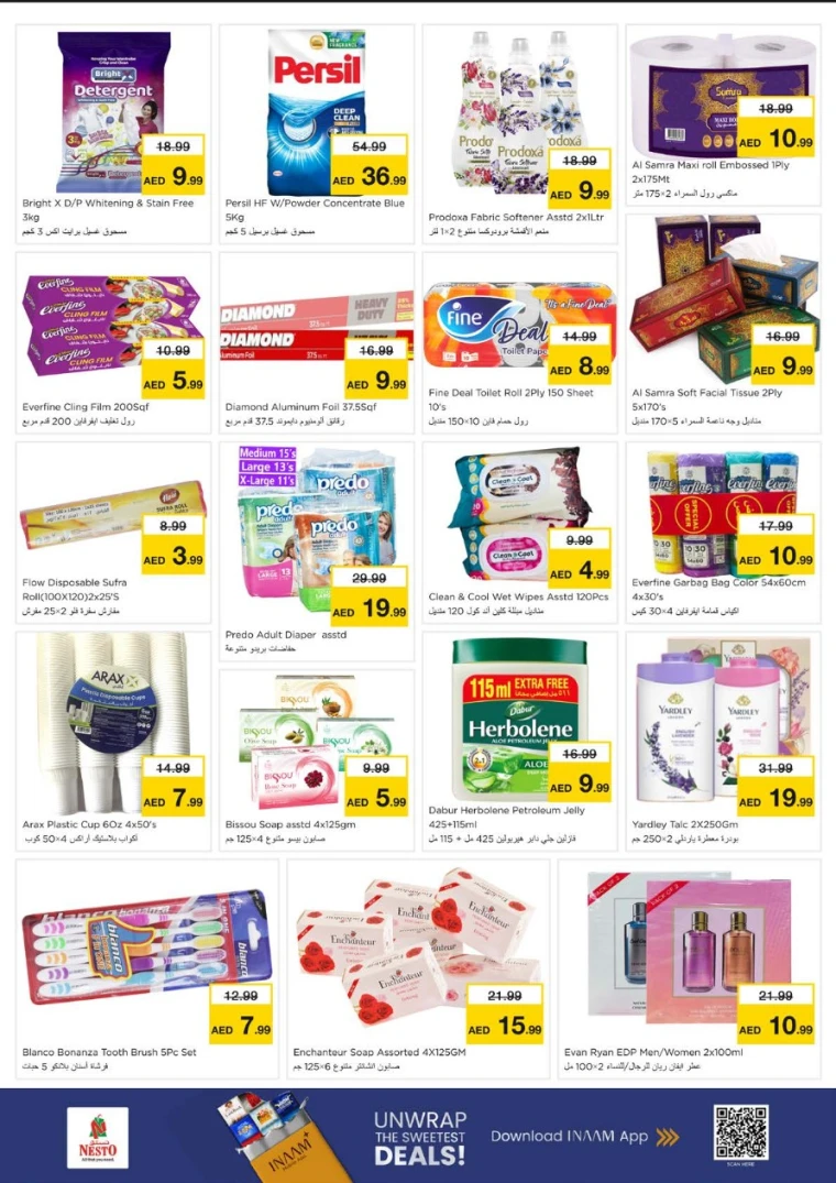 nesto-deals-alsatwa-september-8-2025-5