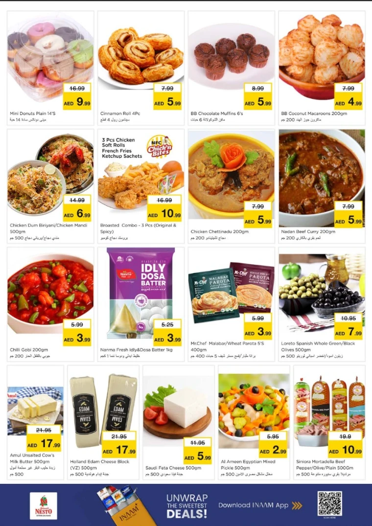 nesto-deals-alsatwa-september-8-2025-7