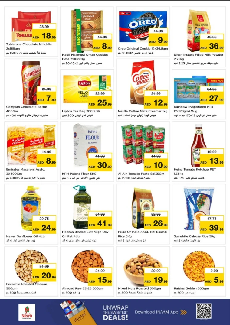 nesto-promotions-nadd-al-hamar-september-8-2025-1