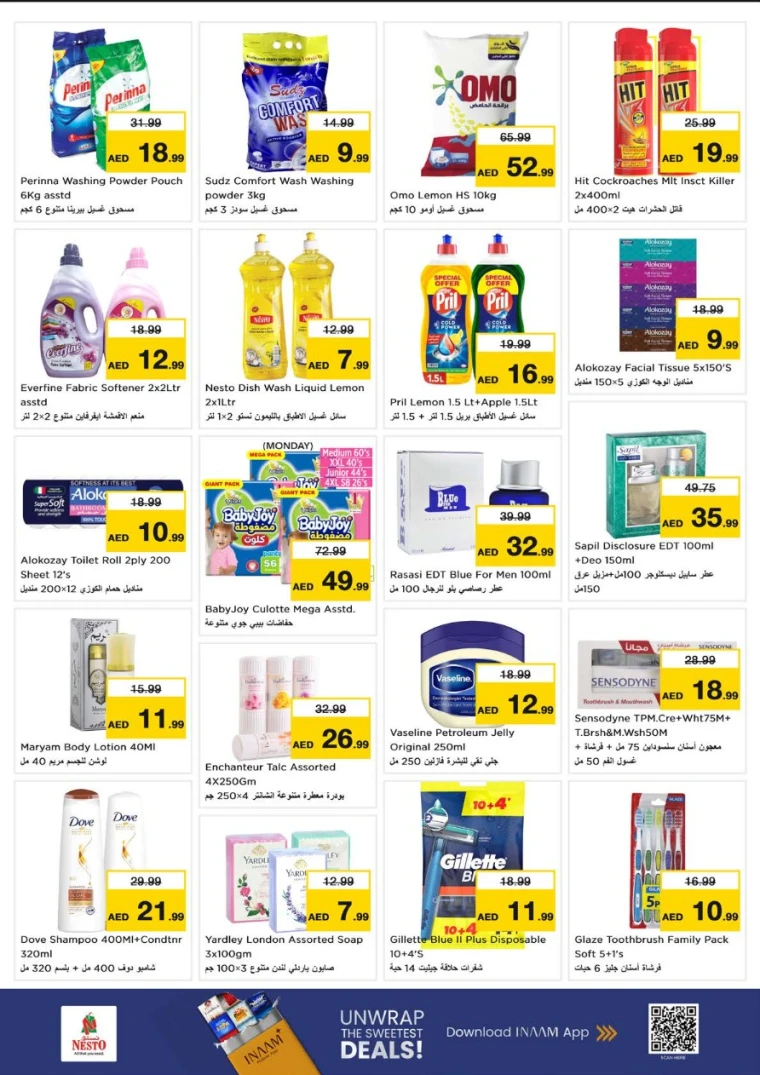 nesto-promotions-nadd-al-hamar-september-8-2025-2