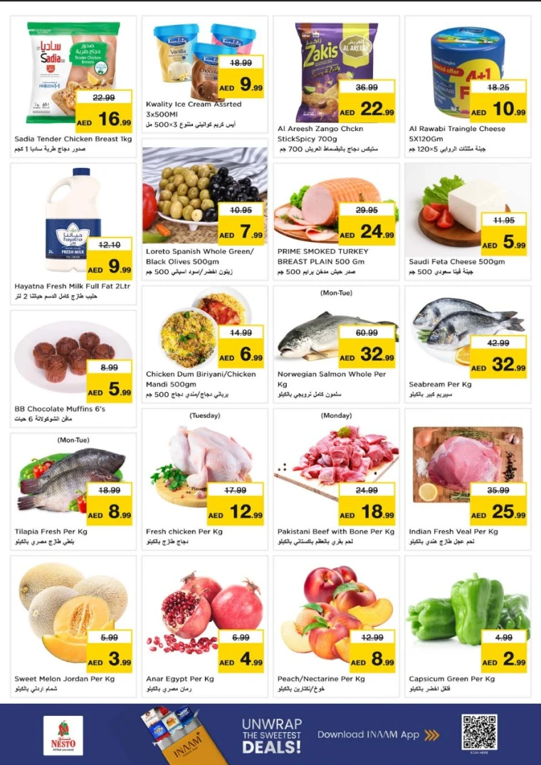 nesto-promotions-nadd-al-hamar-september-8-2025-3