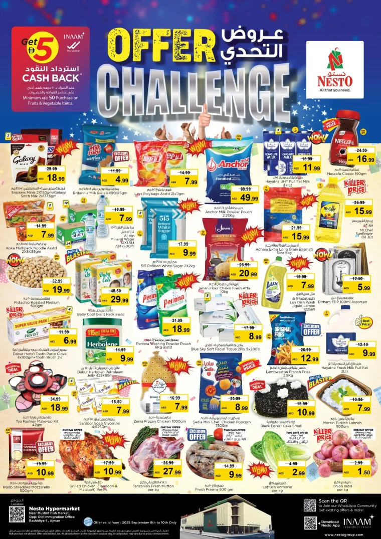 nesto-deals-mishref-september-8-2025-0