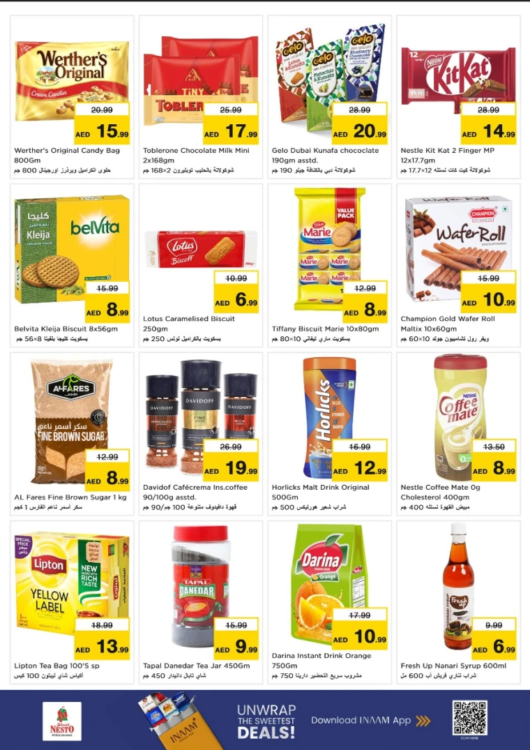 nesto-offers-al-nahda-2-september-8-2025-1