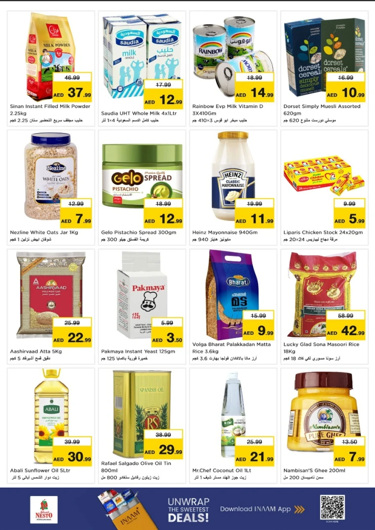 nesto-offers-al-nahda-2-september-8-2025-2