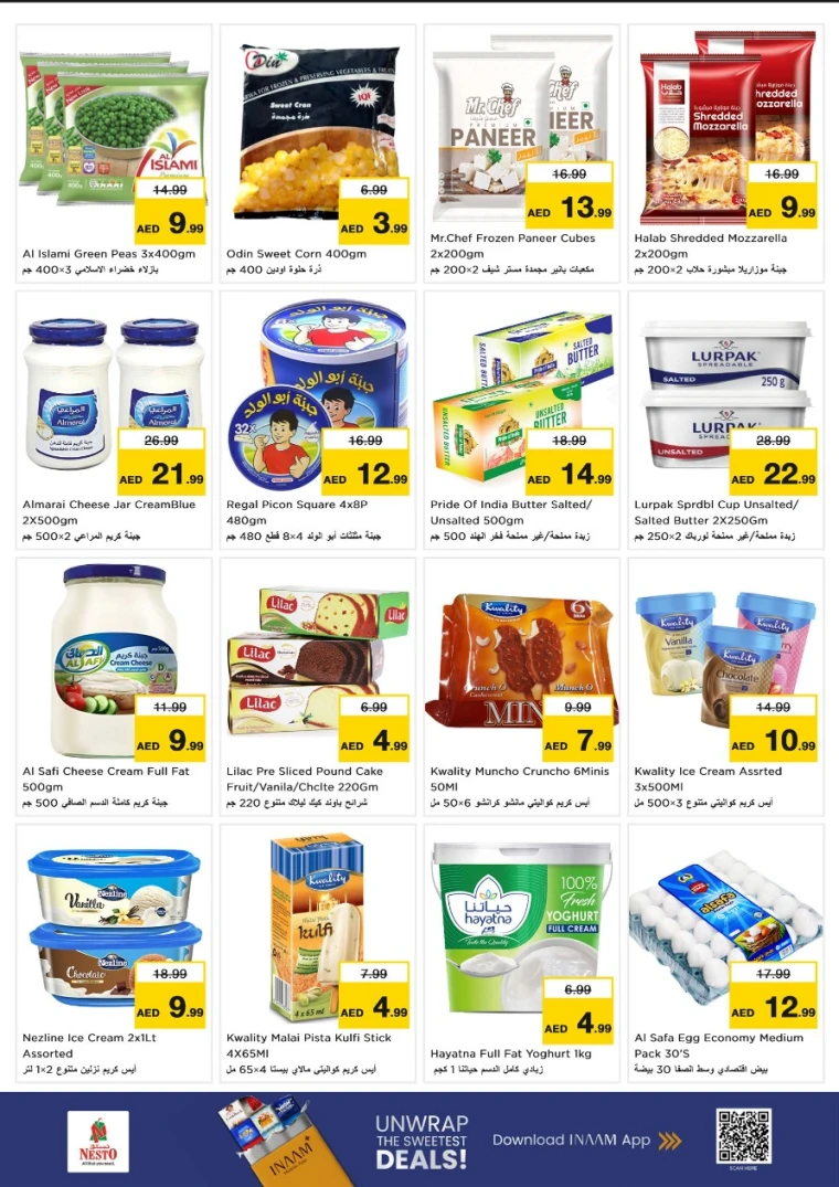 nesto-offers-al-nahda-2-september-8-2025-3