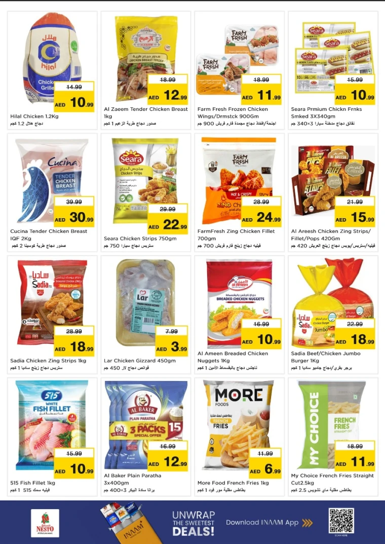 nesto-offers-al-nahda-2-september-8-2025-4