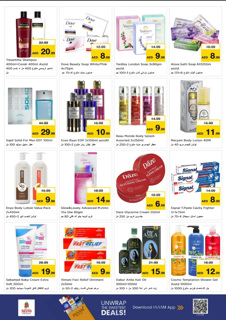 nesto-offers-al-nahda-2-september-8-2025-7