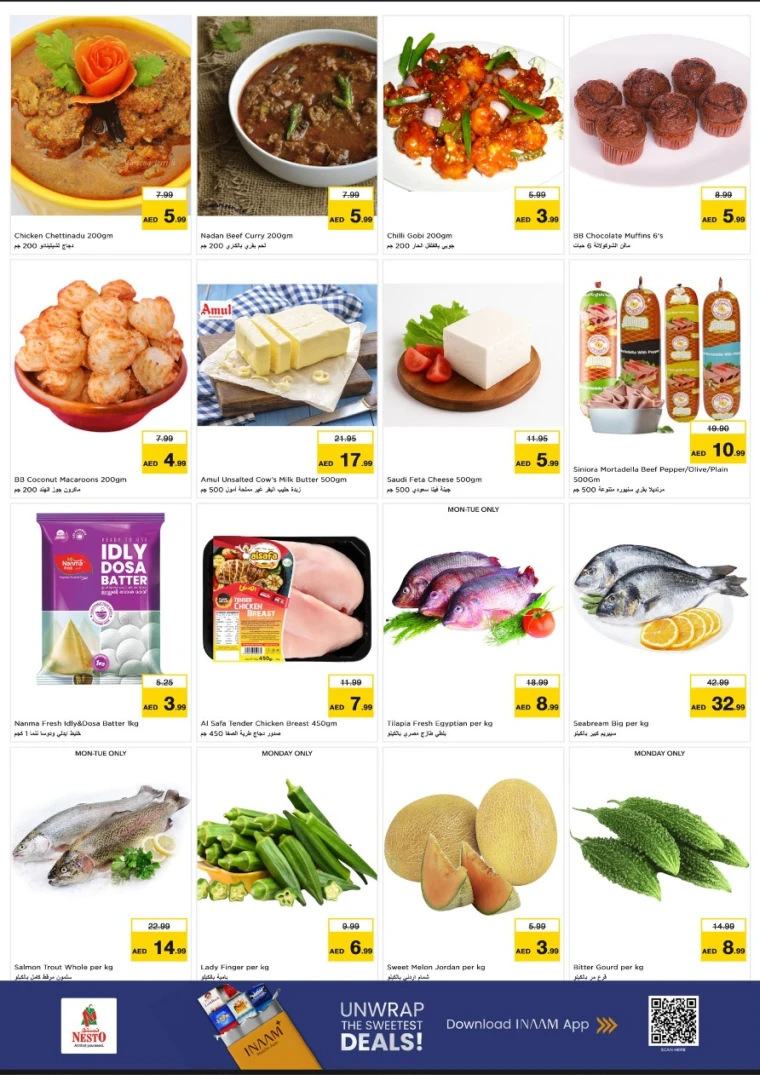 nesto-offers-al-nahda-2-september-8-2025-9