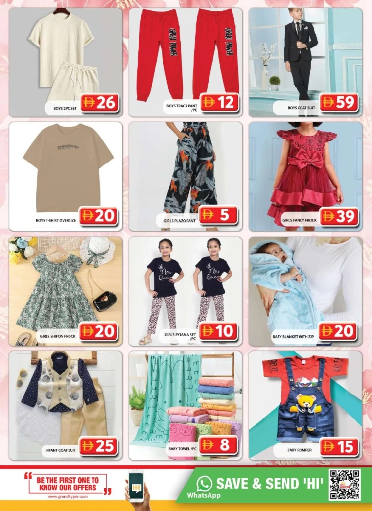 grand-hypermarket-promotions-al-quoz-september-8-2025-15