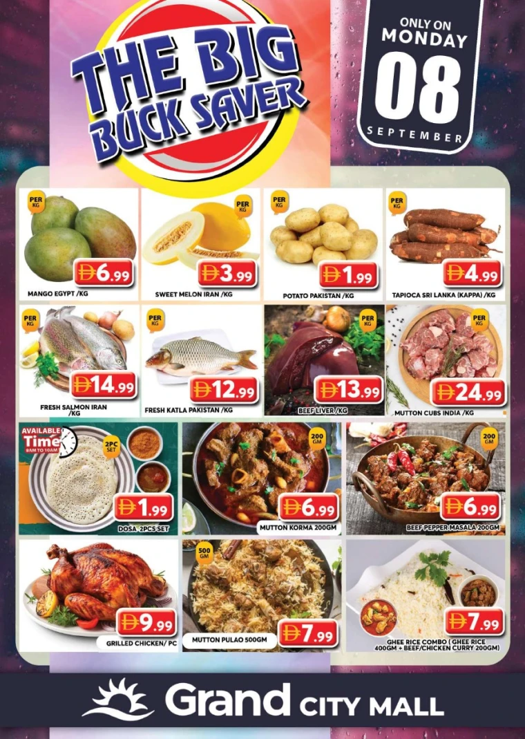 grand-hypermarket-promotions-al-quoz-september-8-2025-2