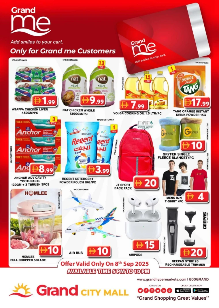 grand-hypermarket-promotions-al-quoz-september-8-2025-3