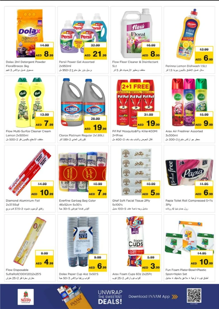 nesto-deals-king-faisal&al-nud-september-8-2025-6