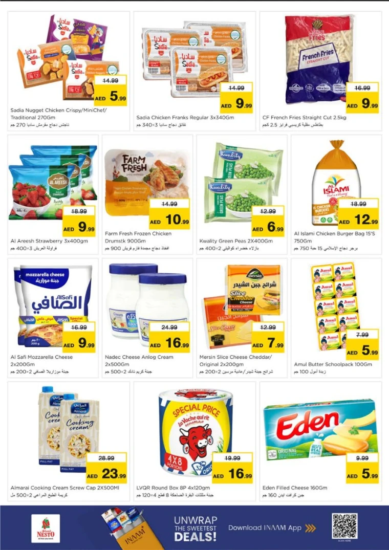 nesto-deals-king-faisal&al-nud-september-8-2025-7