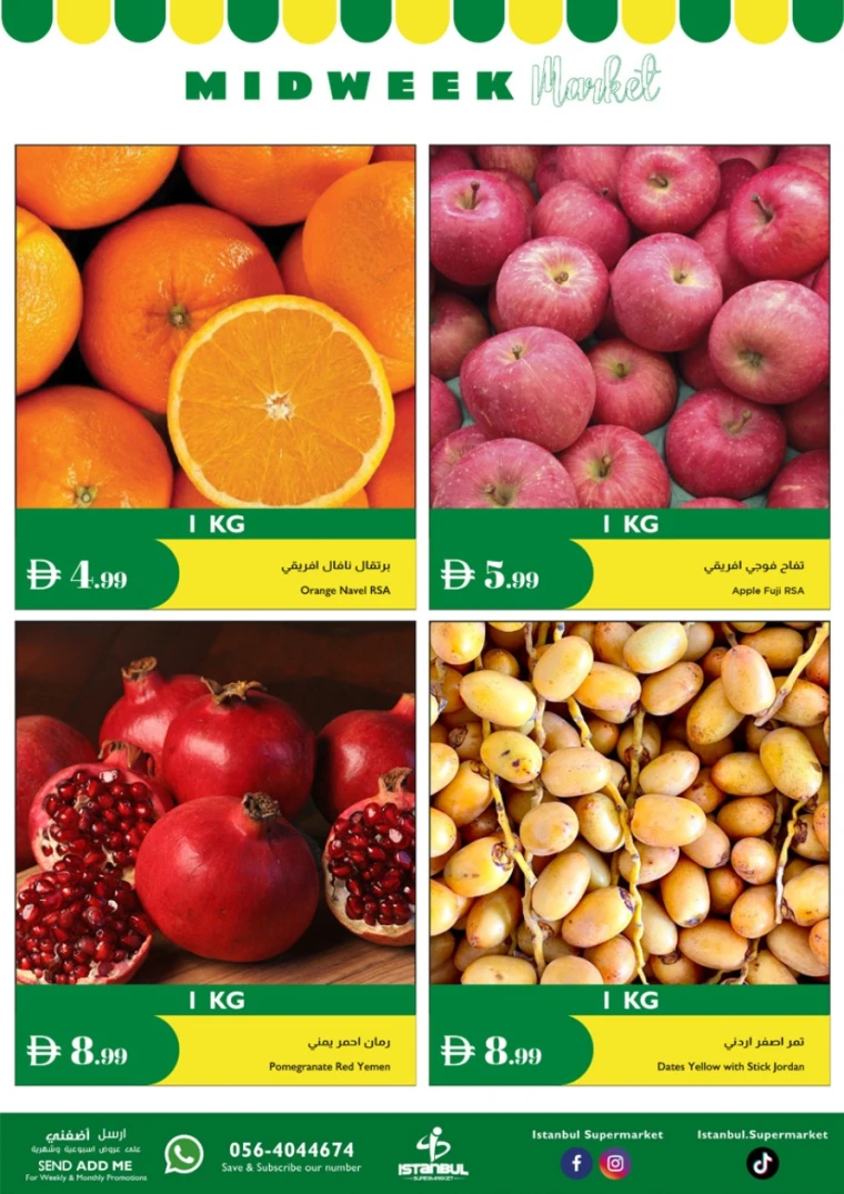 istanbul-offers-all-branches-september-9-2025-1