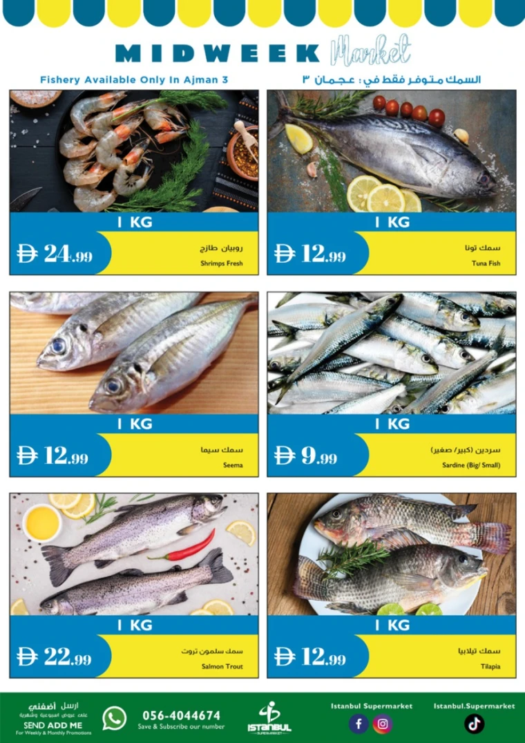 istanbul-offers-all-branches-september-9-2025-2