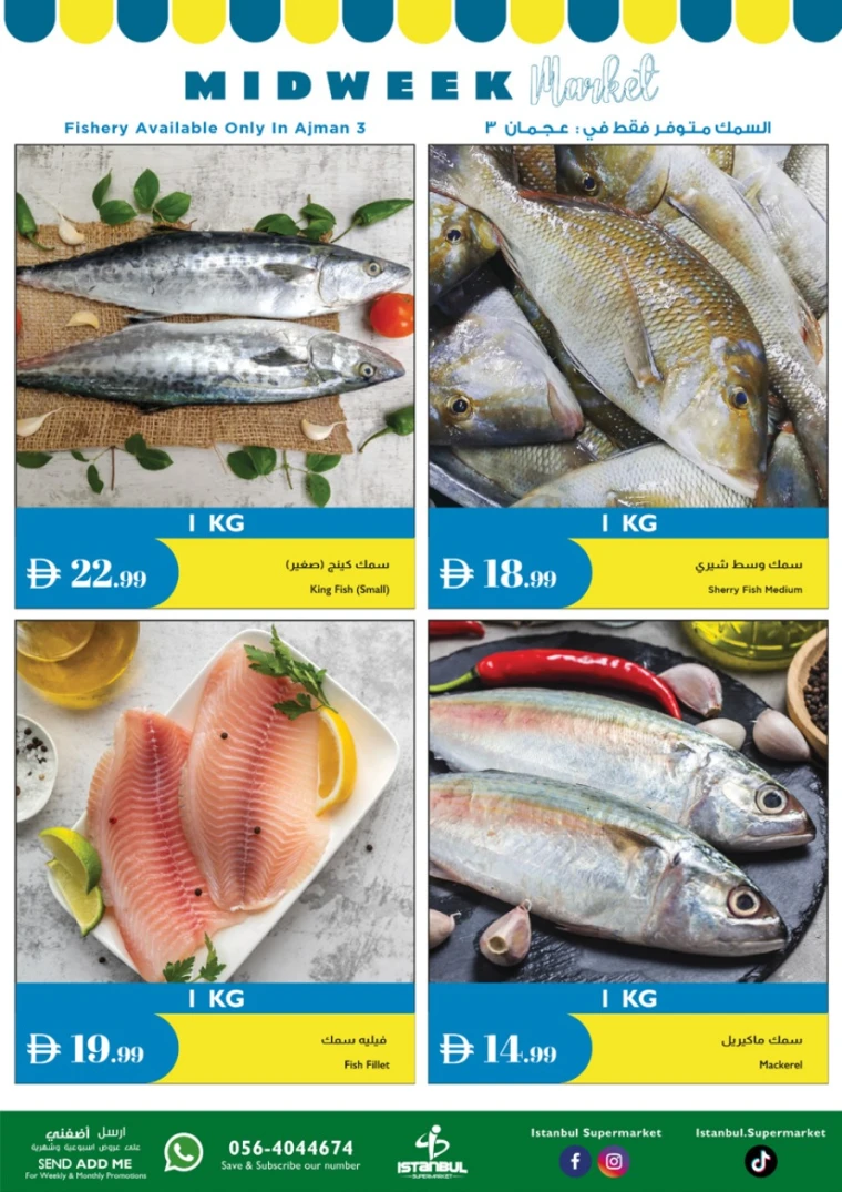 istanbul-offers-all-branches-september-9-2025-3