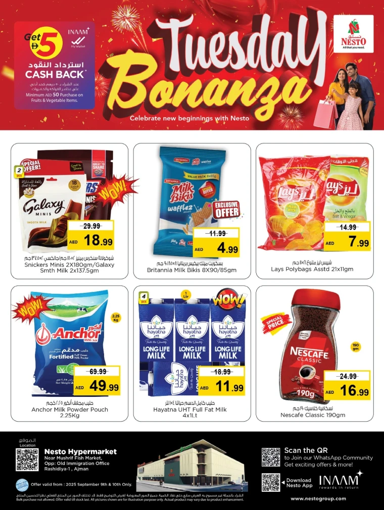 nesto-promotions-mishref-september-9-2025-0