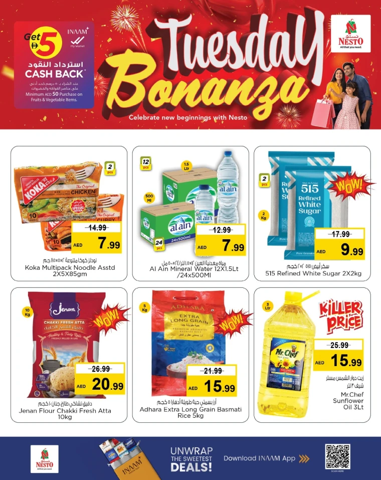 nesto-promotions-mishref-september-9-2025-1