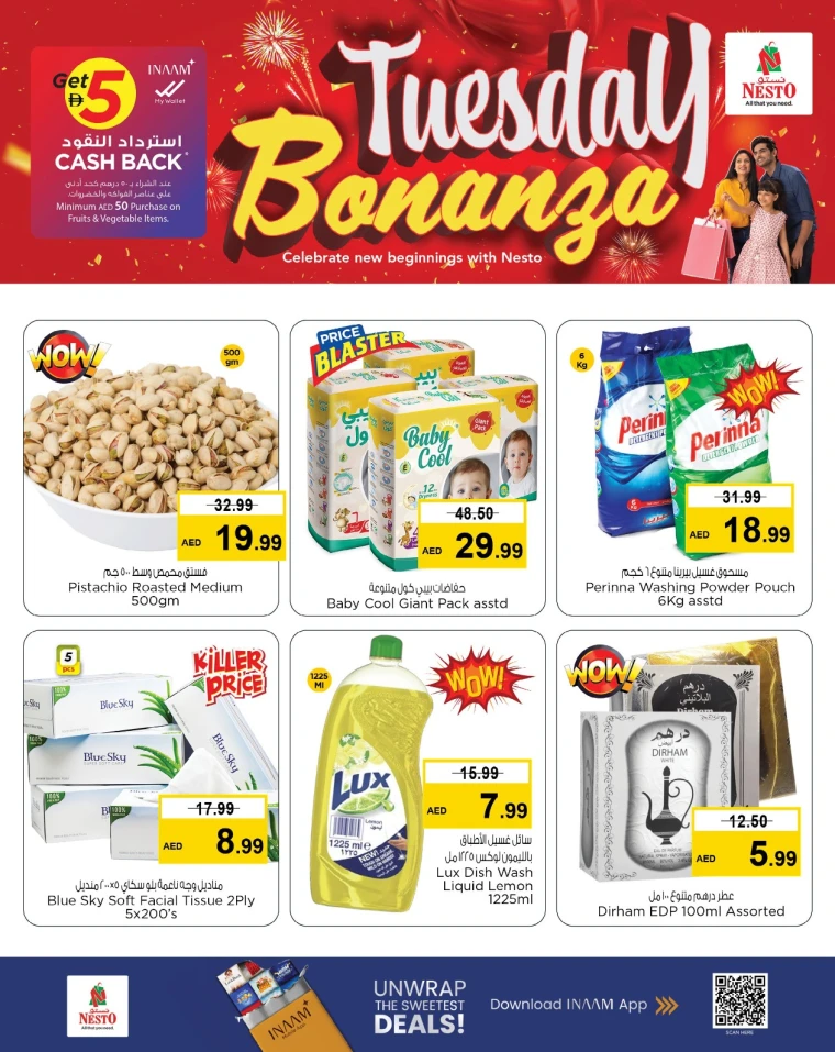 nesto-promotions-mishref-september-9-2025-2