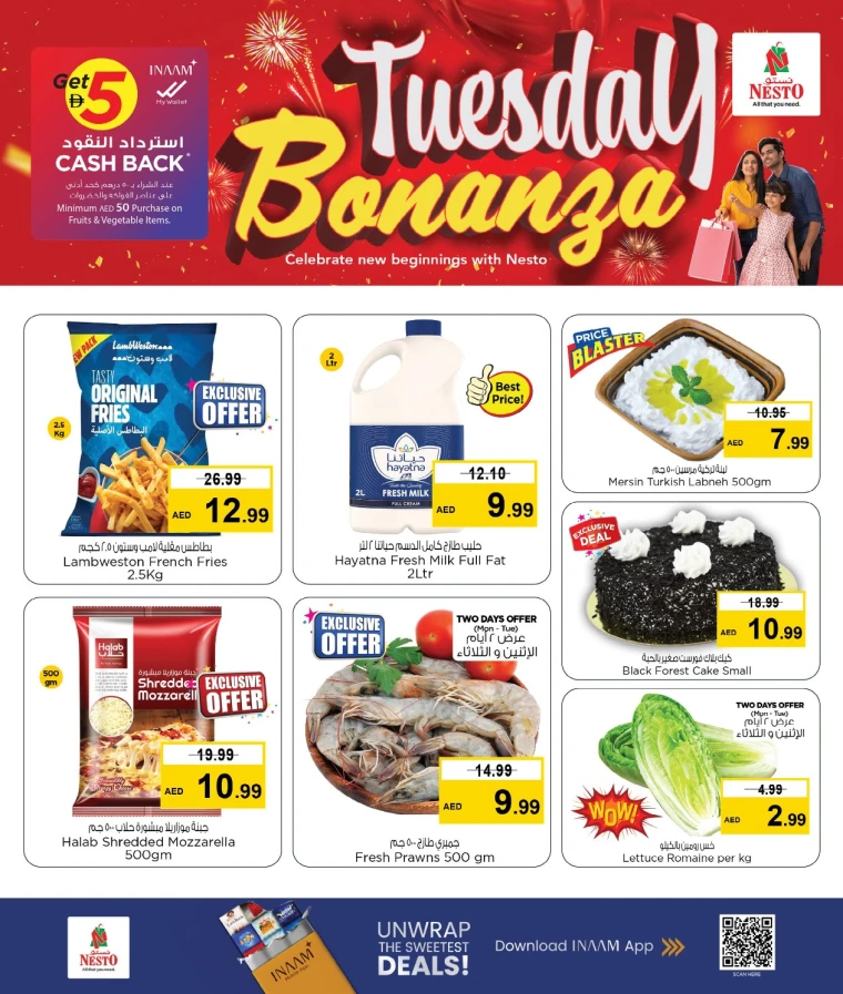 nesto-promotions-mishref-september-9-2025-4