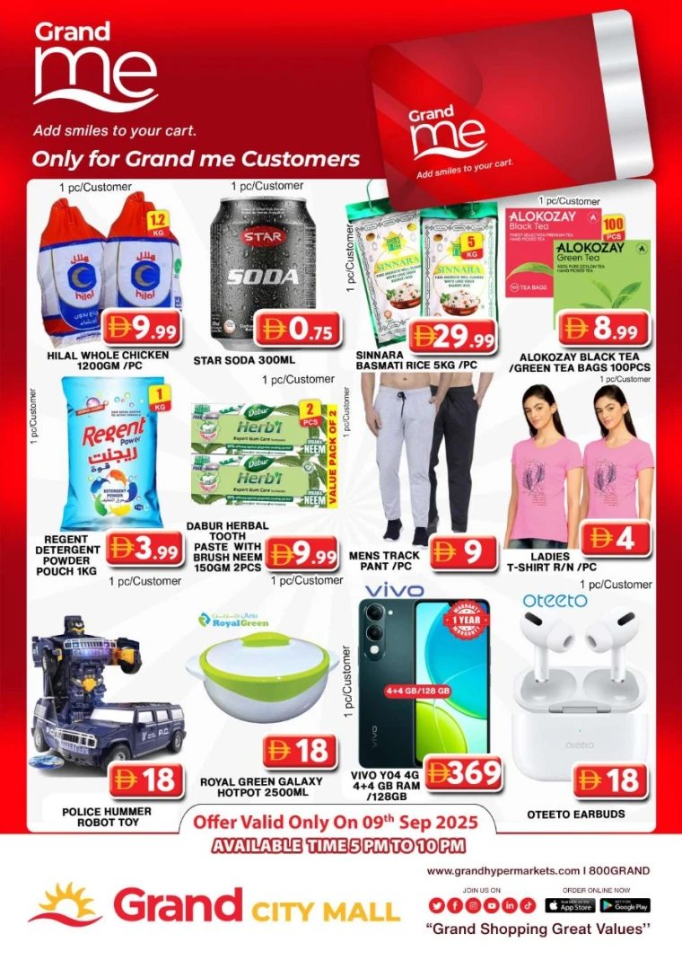 grand-hypermarket-discounts-al-quoz-september-9-2025-1