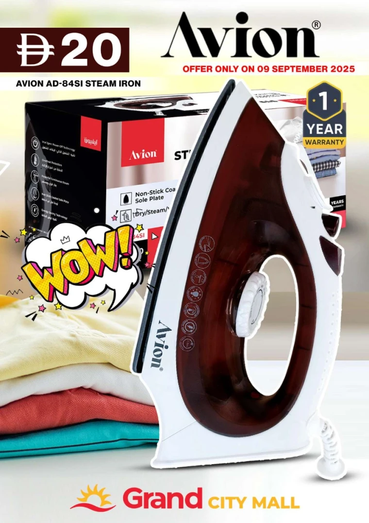 grand-hypermarket-discounts-al-quoz-september-9-2025-2