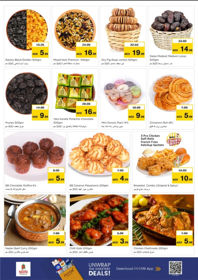 nesto-promotions-king-faisal&al-nud-september-9-2025-14