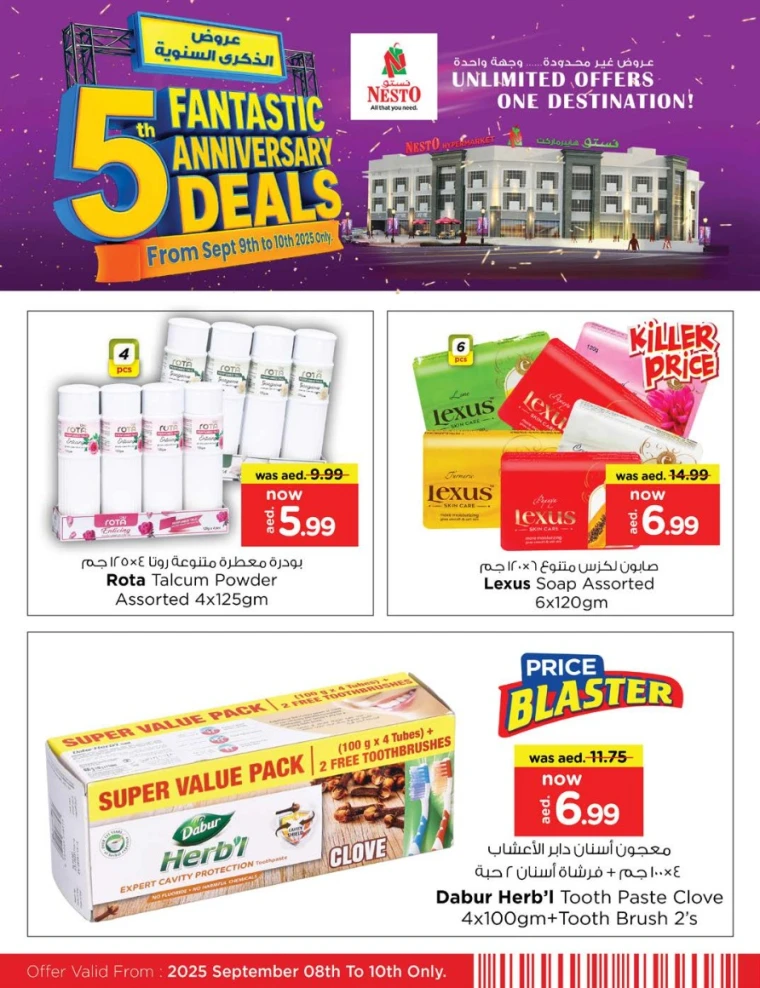 nesto-promotions-king-faisal&al-nud-september-9-2025-3