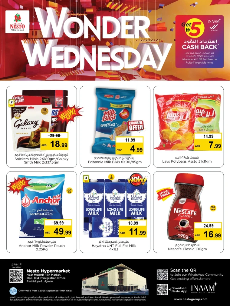 nesto-discounts-mishref-september-10-2025-0