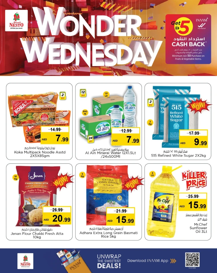 nesto-discounts-mishref-september-10-2025-1