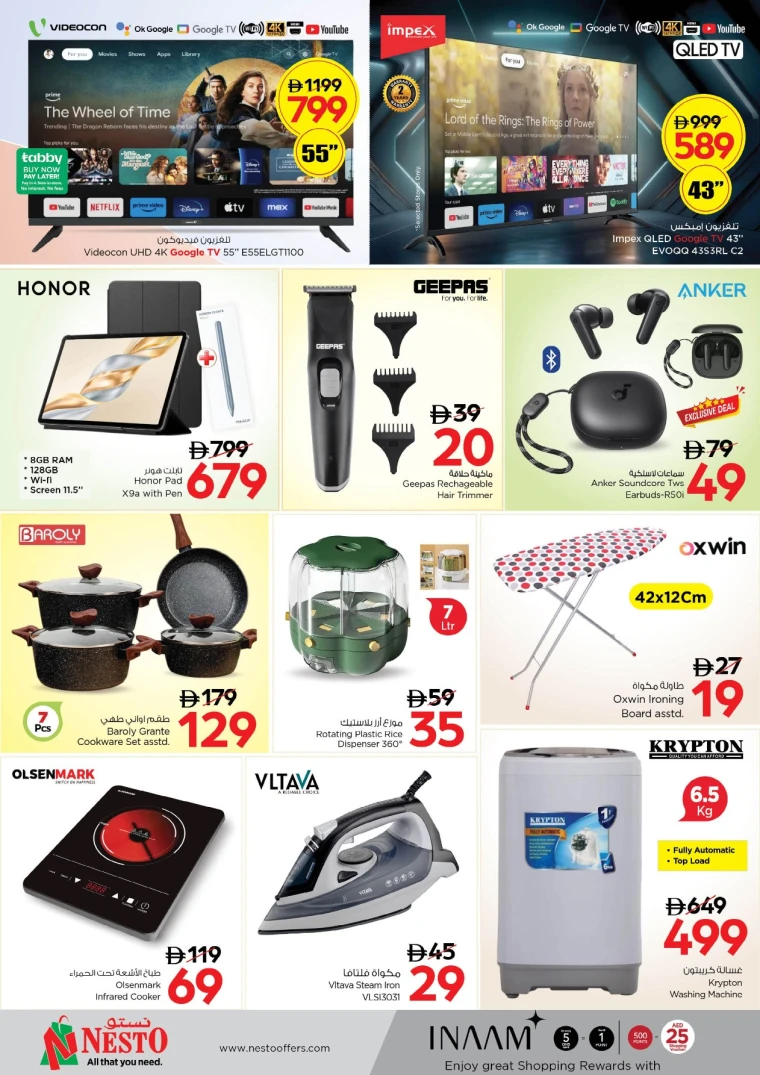 nesto-discounts-mishref-september-10-2025-11