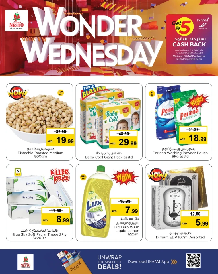 nesto-discounts-mishref-september-10-2025-2