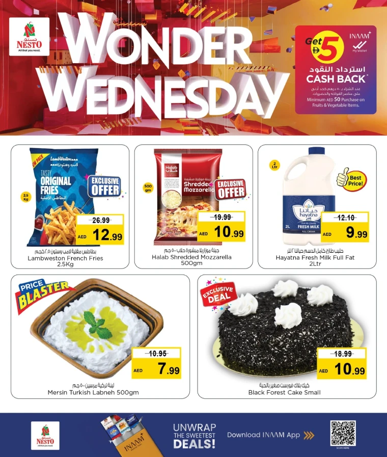 nesto-discounts-mishref-september-10-2025-4