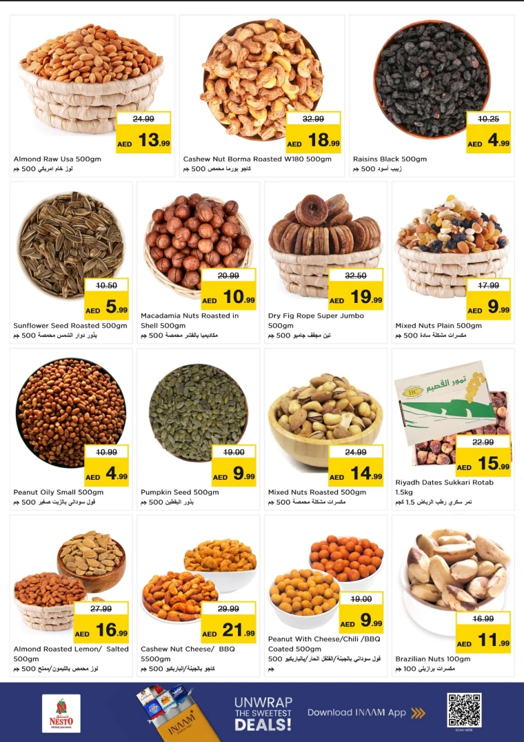 nesto-discounts-mishref-september-10-2025-7