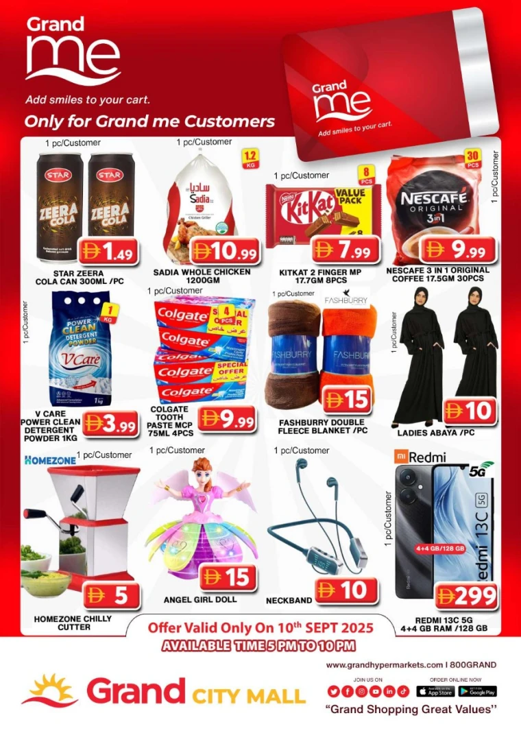 grand-hypermarket-promotions-al-quoz-september-10-2025-1