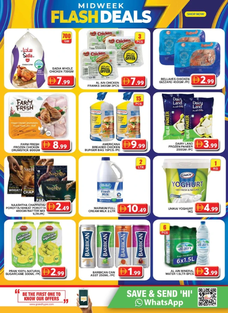 grand-hypermarket-promotions-al-quoz-september-10-2025-5