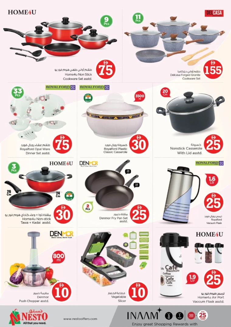 nesto-discounts-mishref-september-11-2025-24