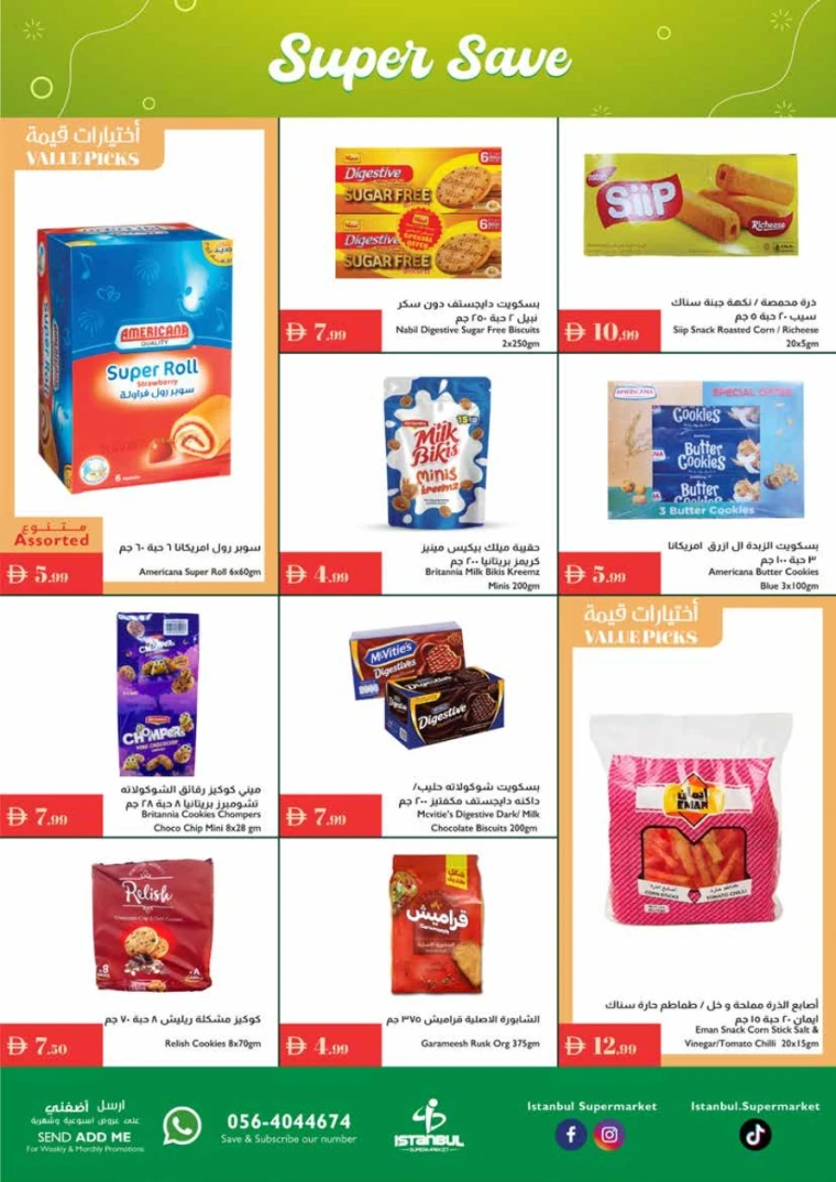 istanbul-promotions-all-branches-september-11-2025-3