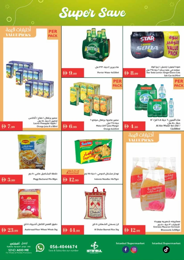 istanbul-promotions-all-branches-september-11-2025-5