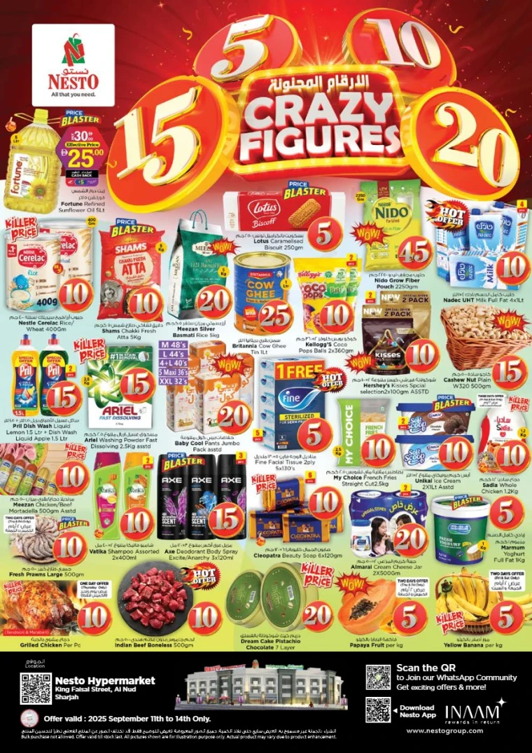 nesto-discounts-king-faisal&al-nud-september-11-2025-0