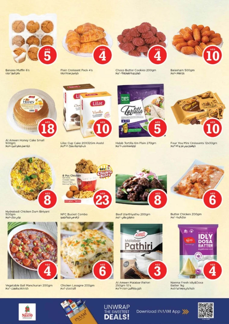 nesto-discounts-king-faisal&al-nud-september-11-2025-15