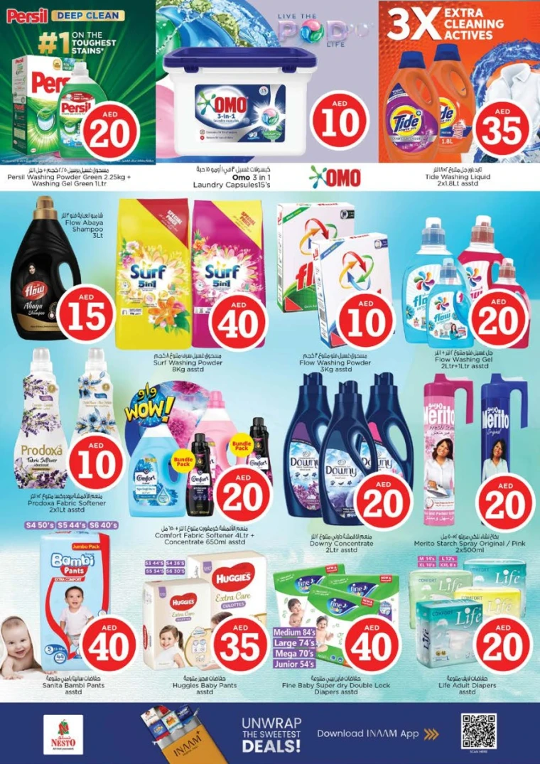 nesto-discounts-king-faisal&al-nud-september-11-2025-19